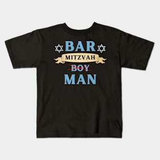 Funny Jewish Star Of David Bar Mitzvah Boy Kids T-Shirt